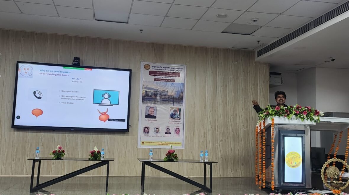 Paediatric VideoUrodynamics Workshop 2026 at AIIMS Raebareli: Dr. Prabhu Karunakaran Delivers a Keynote Lecture on Urodynamics in Neurogenic Bladder